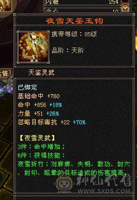 移动粉丝团：小极限4.4.4抗.高内功.一手打造.没时间。特价处理，经济实惠.能秒的电话.