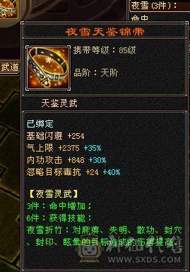 移动粉丝团：小极限4.4.4抗.高内功.一手打造.没时间。特价处理，经济实惠.能秒的电话.