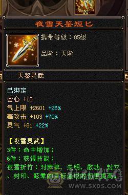 移动粉丝团：小极限4.4.4抗.高内功.一手打造.没时间。特价处理，经济实惠.能秒的电话.