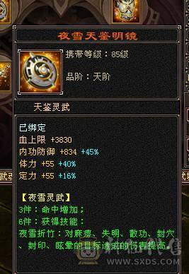 移动粉丝团：小极限4.4.4抗.高内功.一手打造.没时间。特价处理，经济实惠.能秒的电话.
