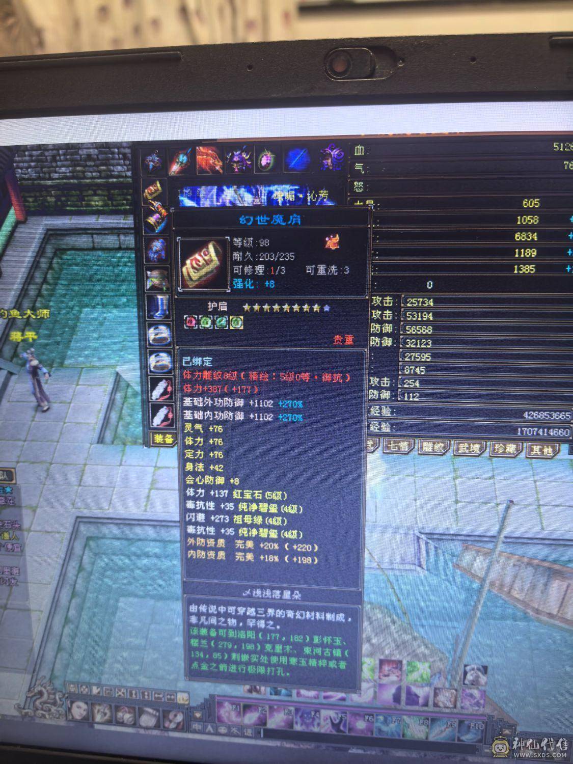 🍎余生推荐🍎没吃任何药，精美外观，牛血