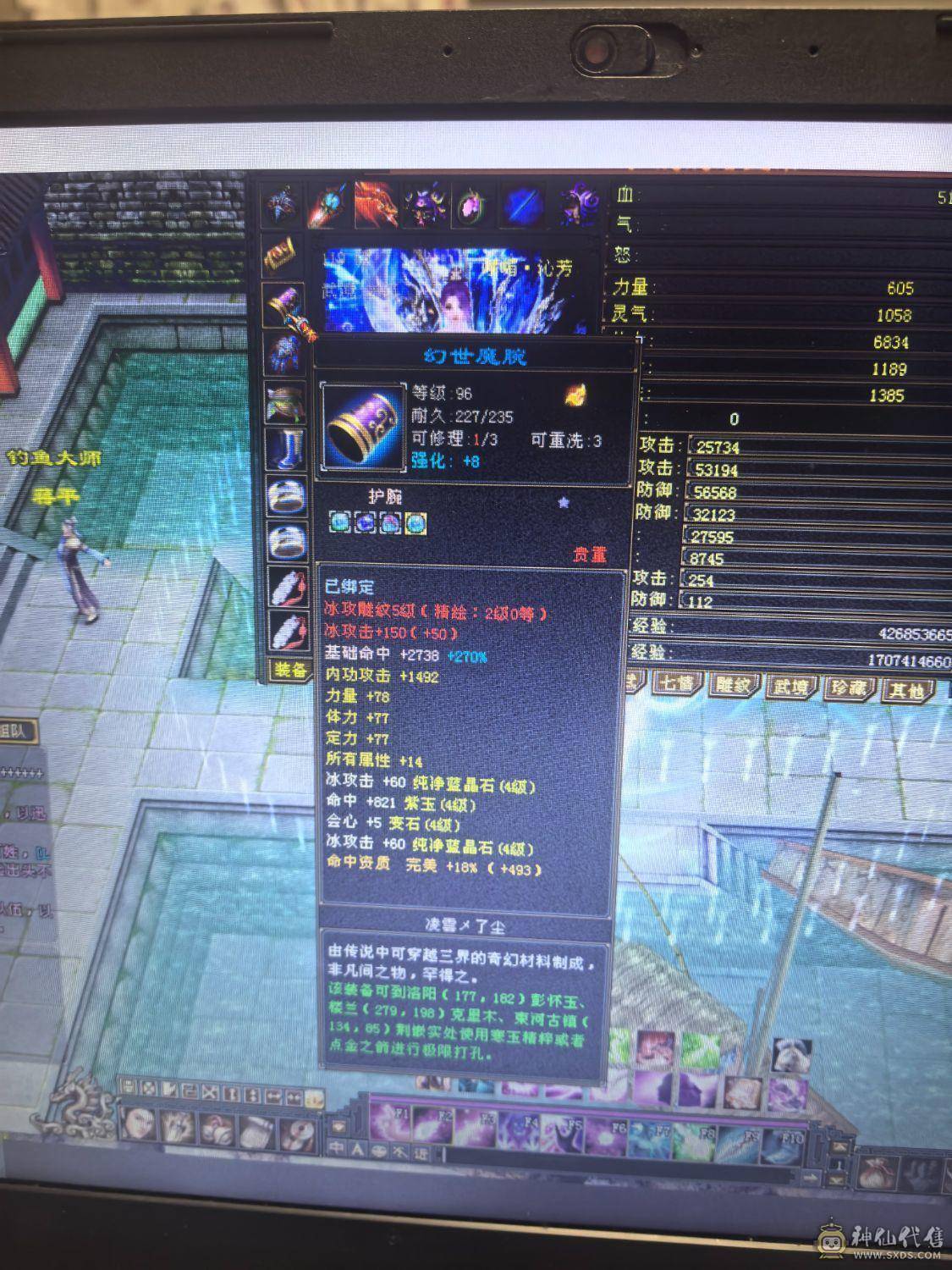 🍎余生推荐🍎没吃任何药，精美外观，牛血