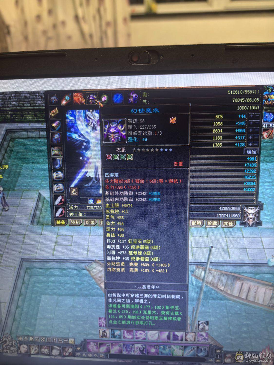 🍎余生推荐🍎没吃任何药，精美外观，牛血