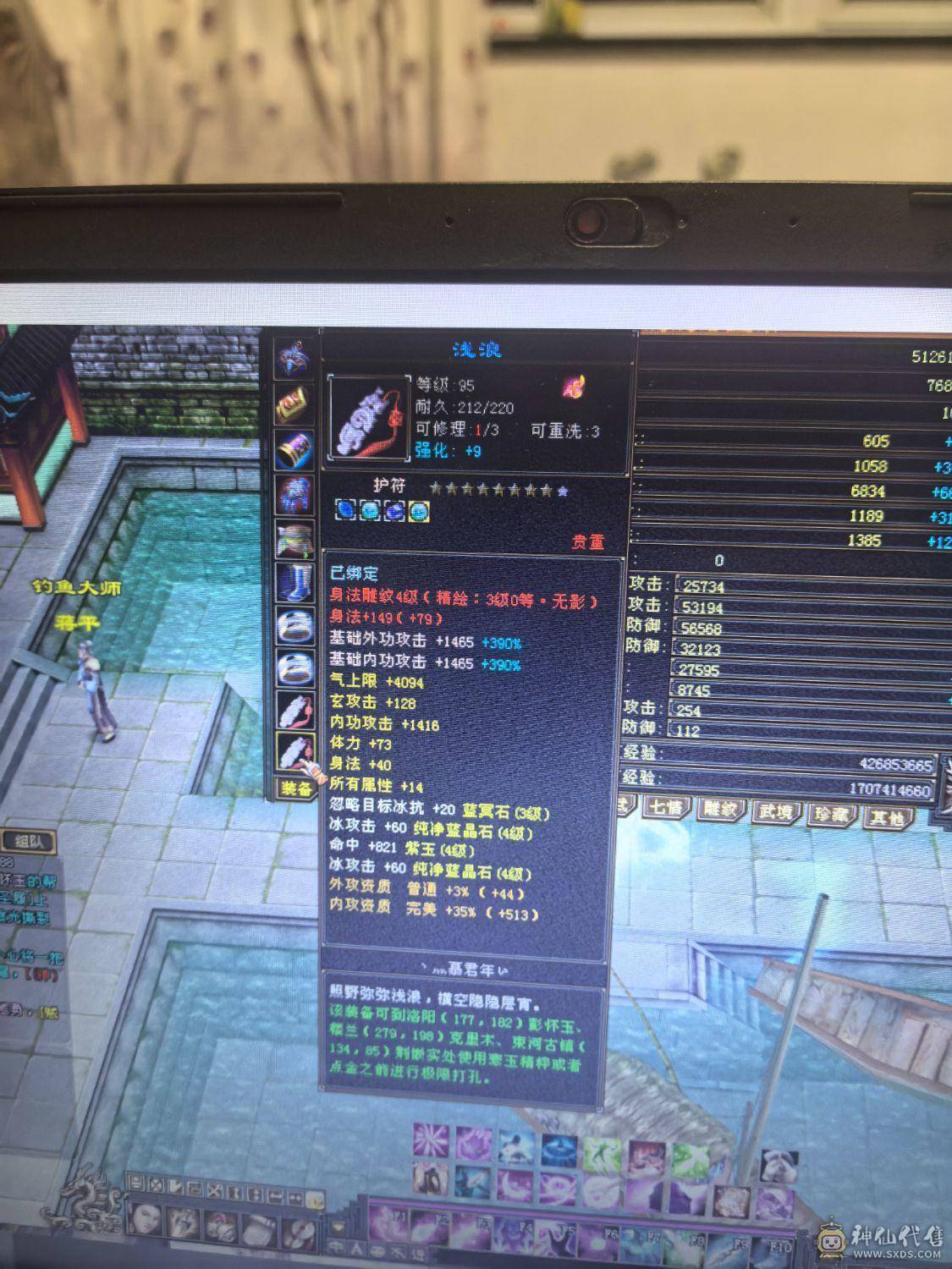 🍎余生推荐🍎没吃任何药，精美外观，牛血