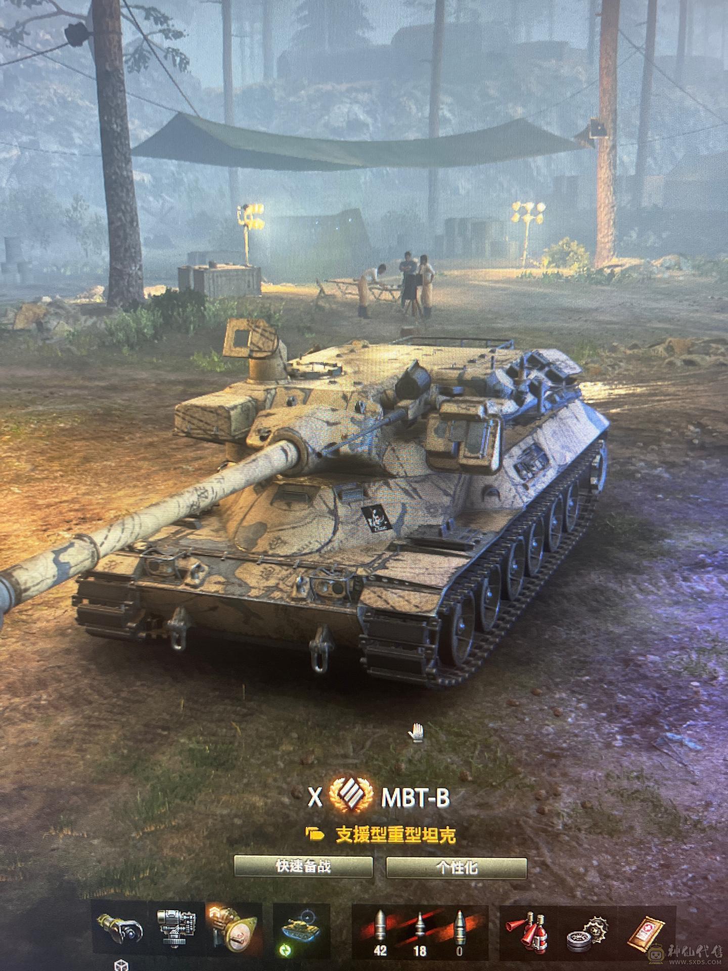 2012年账号：坦克世界高性价比老账号。刚出的MBT-B 带编号3D皮肤DBV152。907 bz176等。大量资源可拿组装车间车辆