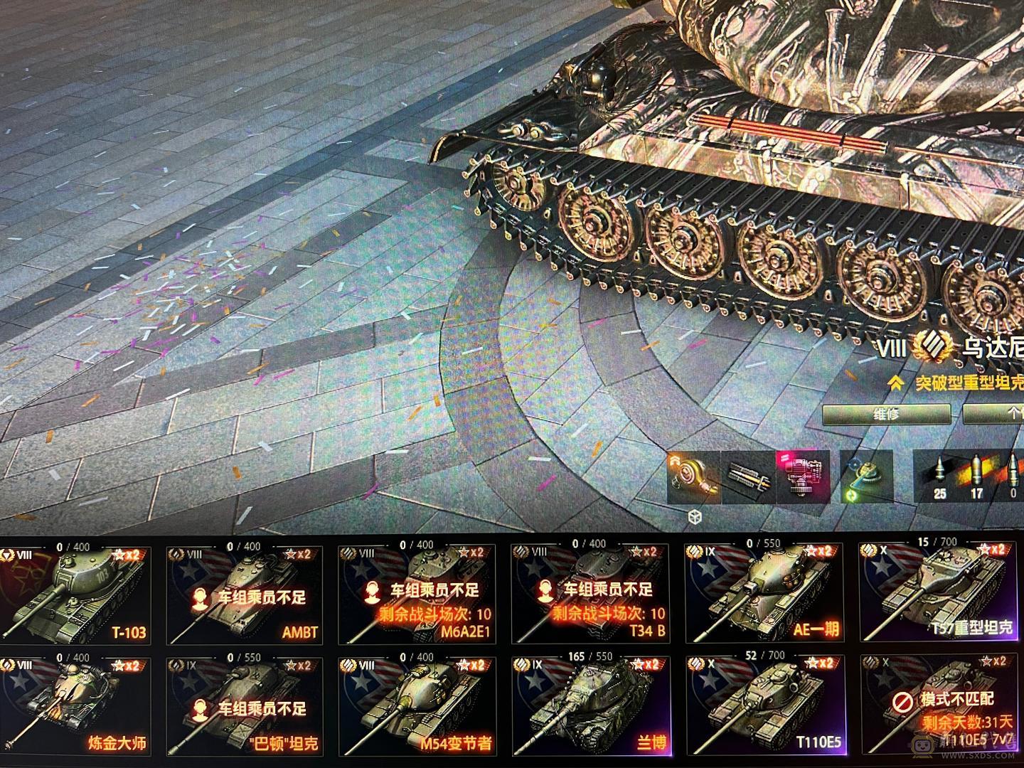 2012年账号：坦克世界高性价比老账号。刚出的MBT-B 带编号3D皮肤DBV152。907 bz176等。大量资源可拿组装车间车辆