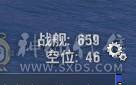 战舰世界国服