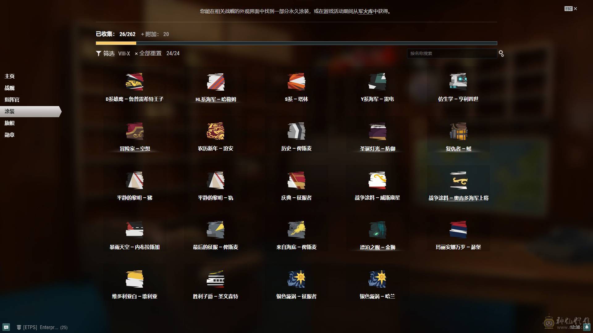 国服40X级、万场单野、2115PR57胜率