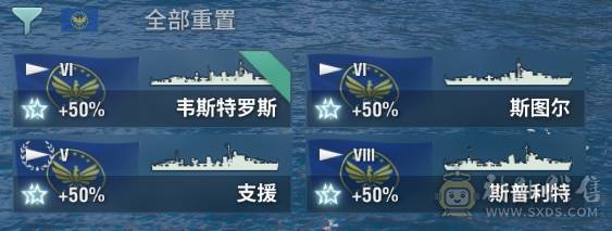45X6超战带绝版武藏+1.3亿银币