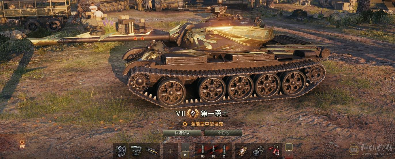 哥特，关羽，麒麟，酋一万 2组1编 8特 36x 9金14 8金47 1.4亿银币