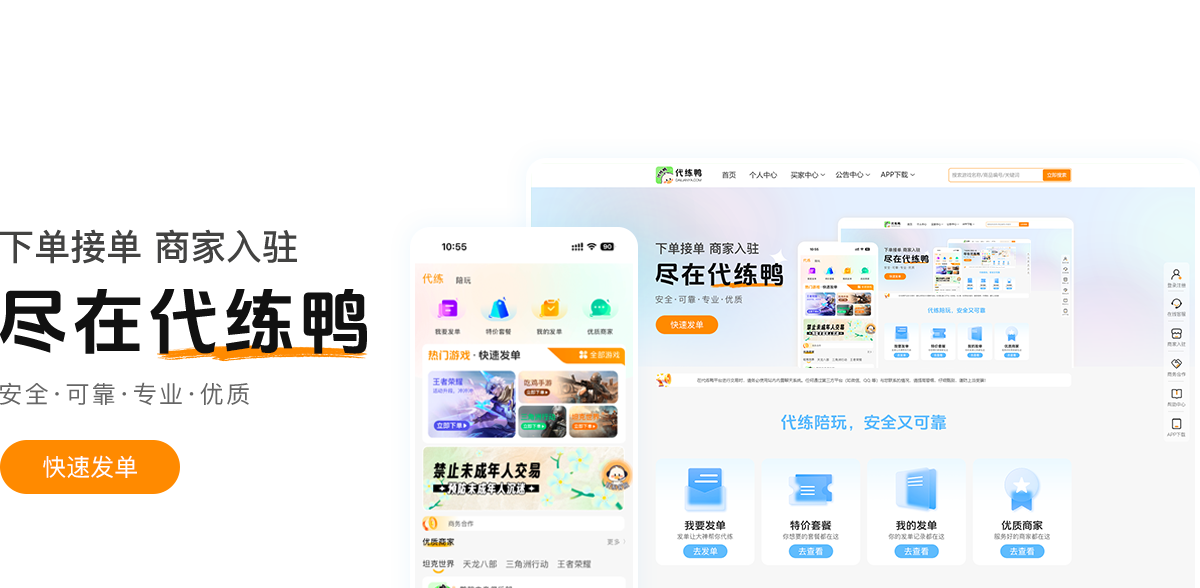 暂无