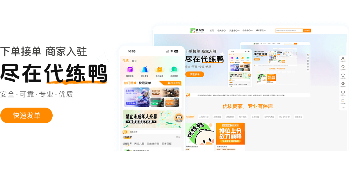 暂无